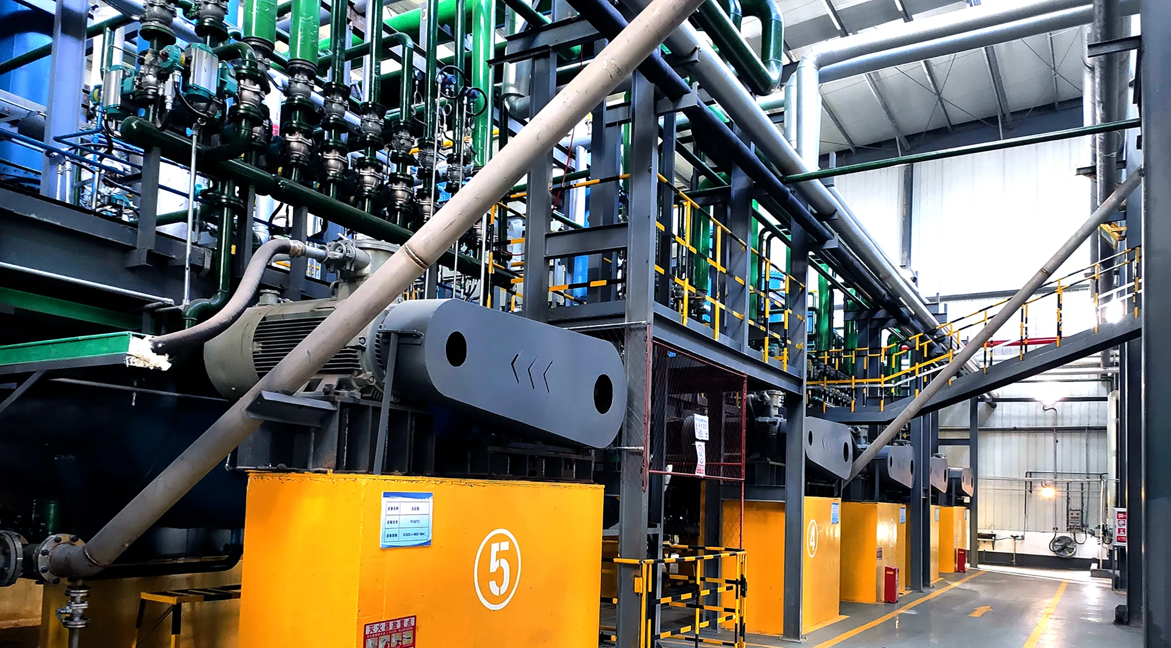 Cellulose Ether Factory