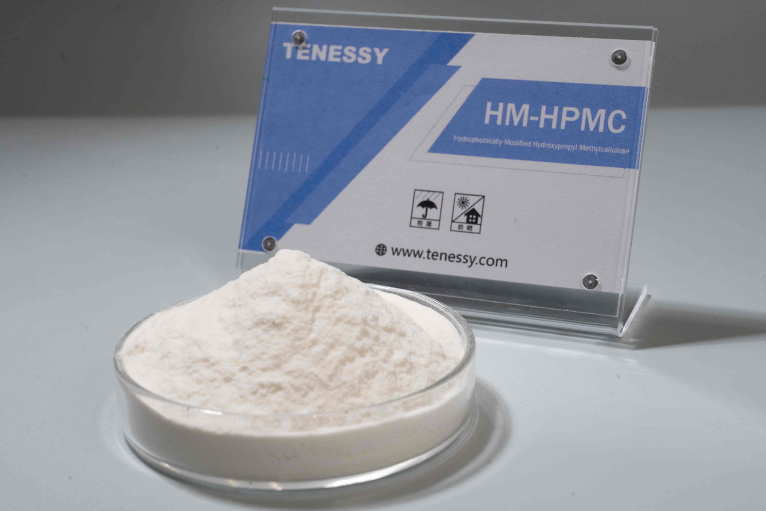 HM-HPMC