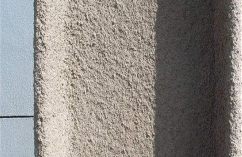 Yangına Dayanıklı Kaplamalar